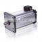 2.5kw 72v Hot sales high torque brushless servo dc motor