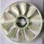 Sinotruk Howo spare parts Cooling Ring Fan VG2600060446