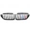 Three Color 2 Slat ABS Grille For G30 M-Color Grill For Bmw G30/G38 17-IN Auto Parts Replacement Grill For Bmw G30/G31 5 Series