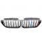 Three Color 2 Slat ABS Grille For G30 M-Color Grill For Bmw G30/G38 17-IN Auto Parts Replacement Grill For Bmw G30/G31 5 Series