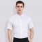 20 spring and summer men's shirt light luxury business men's bamboo fiber solid color stretch short-sleeved shirt men's half-sleeved shirt