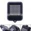 64LED rechargeable bicycle lamp