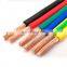 High quality 300/500V rubber insulated 25mm2 35mm2 50mm2 70mm2 welding cable