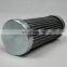 LEEMIN Filter Element LH0060D010BN/HC