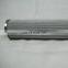 oil filter HC9601FCP8H