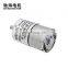 CHR-GM25-310 Low Speed 25mm Mini Motor 6V High Torque DC Reduction Reversible Motor For Intelligent Electric Control Toy Car