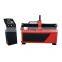 2021 TOP SELLER LXP1530 hot sales  cnc plasma pipe cutting machine sheet metal with low price