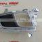 FOG LAMP COVER FOR MZD 610