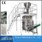 500g - 5kg tomato ketchup pouch packing machine, tomato sauce packing machine
