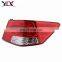 R 92402-1M020 L 92401-1M020 Car Rear tail lamp (outer) Auto Parts Rear tail light (elbow) for kia forte