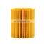 0415237010 Auto Parts Oil Filter for Lexus CT200h Toyata Prius