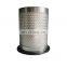Air compressor oil separator DB2074
