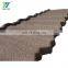 Brown Colour Nosen Type Stone Coated Steel Roof Tile  0.35mm To 0.5mm Metal Roofing Sheet