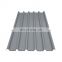 Colombia hot sale trapezoidal pvc roof sheet/corrosive resistance upvc plastic roof tile for factory