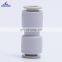 PG Direct One Touch Change Size Reducing Tube Connector Air Plastic Pneumatic White Fitting Air Tube Fittings