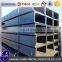 ms channel steel price galvanized steel c channel purlins