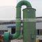 Industrial waste gas scubber FRP tail gas absorption tower GRP acid mist gas absorption tower