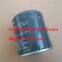 SINOTRUK HOWO STR BEIBEN SHACMAN FOTON AUMAN Truck Air Dryer Filter Gray Air Dryer Cartridge