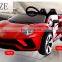 4-wheel dual-drive toy car for 1-8 years old Hydraulic door electric car for children