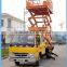 truck mounted hydraulic aerial work platform scissor lift