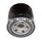 Hot Sales Professional Japanese Car Oil Filter 129150-35150 15241-32092 MD352626 For Lancer Pajero Galant