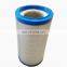 air filter AF25708M AF25708