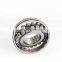 Spherical Roller Bearing 24134 CC/W33 24134-E1 24134CAW33 Bearing 24134 K30CW33+AH24134