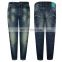 Wholesale Factory Price High Quality motorbike denim jeans / New Arrival Latest Design Skinny Denim Jeans