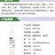 RunDianXinTong  RDXT Герметик для трубных резьб RDXT-565/12