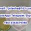 CAS:137-40-6 ; Synephrine