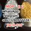 Supply high quality BK EBD EU FUB  Chitosan CAS:9012-76-4