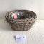 Elm Tree Branch Garden Gardening Basket Natural Garden gardening