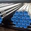 factory outlets astm a106 gr.b seamless steel pipe/tube price round carbon steel seamless pipe