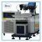 Automatic mould used laser welder