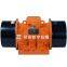Вибродвигатель VMX 18-8300  для вибросит MISWACO Vibration motor 38KN Oilfield Shale Shaker