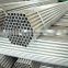 Cheap price stainless steel pipe china supplier                        
                                                Quality Choice