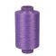 Polyester Textured Yarn Dope Dyed DTY 150D 300D
