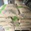 SK Chemicals SKYGREEN PCTG JN200  High Transparent Food Grade PCTG Transparent Granules Copolyester