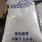 Tech Grade Calcium Chloride 74%/77%/94% Powder Pellet Flake Prills Granule Snow Melting Agent De-icing & Dust Control Drilling