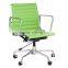 designer Aluminum Charles and Ray Office Chair                        
                                                Quality Choice