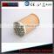 Hot sale high power 85mm ceramic heating element for EPE FOAM