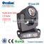Stage movign head light osram r2 230w beam