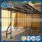 high quality commercial china parking equipment