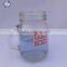 embossed clear glass mason jars with handle 100ml