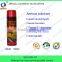 QQ-61 Mould Anti-rust Lubricant Spray