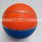 Rubber Basketball Size 7