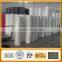 China Garden non-woven fabric factory