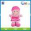 Squeaky Plush Baby Toys