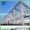 prefab Low Price Quality Steel Structure For Multi-storey steel building Made In China