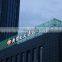 amusement led light sign outdoor waterproof led letter display